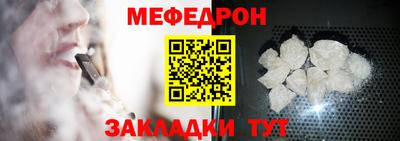 гашик Гусь-Хрустальный