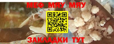 марки nbome Гусев