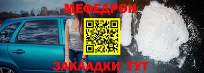 марки nbome Гусев