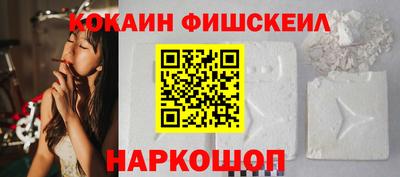 гашик Гусь-Хрустальный