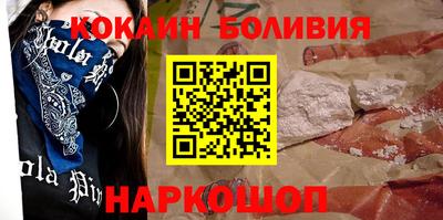 гашик Гусь-Хрустальный