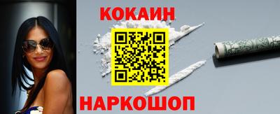 марки nbome Гусев