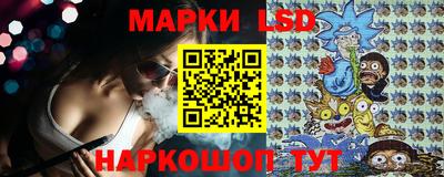 ALPHA PVP Гусиноозёрск