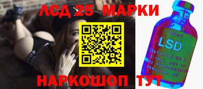 ALPHA PVP Гусиноозёрск