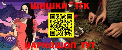 ALPHA PVP Гусиноозёрск
