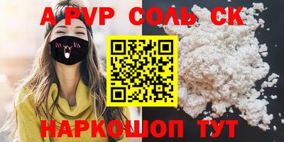 марки nbome Гусев