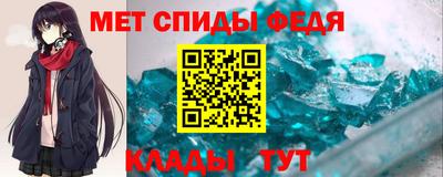 марки nbome Гусев