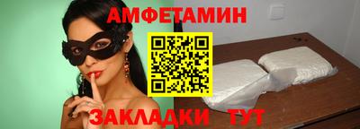 марки nbome Гусев