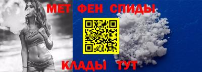 марки nbome Гусев