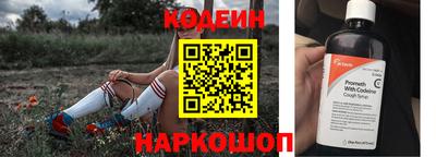 гашик Гусь-Хрустальный