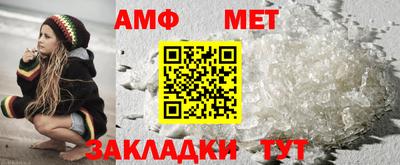 ALPHA PVP Гусиноозёрск