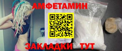 марки nbome Гусев