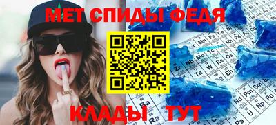 марки nbome Гусев