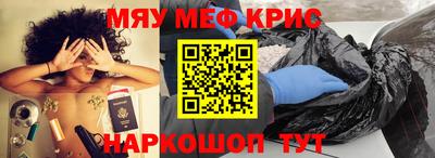 марки nbome Гусев